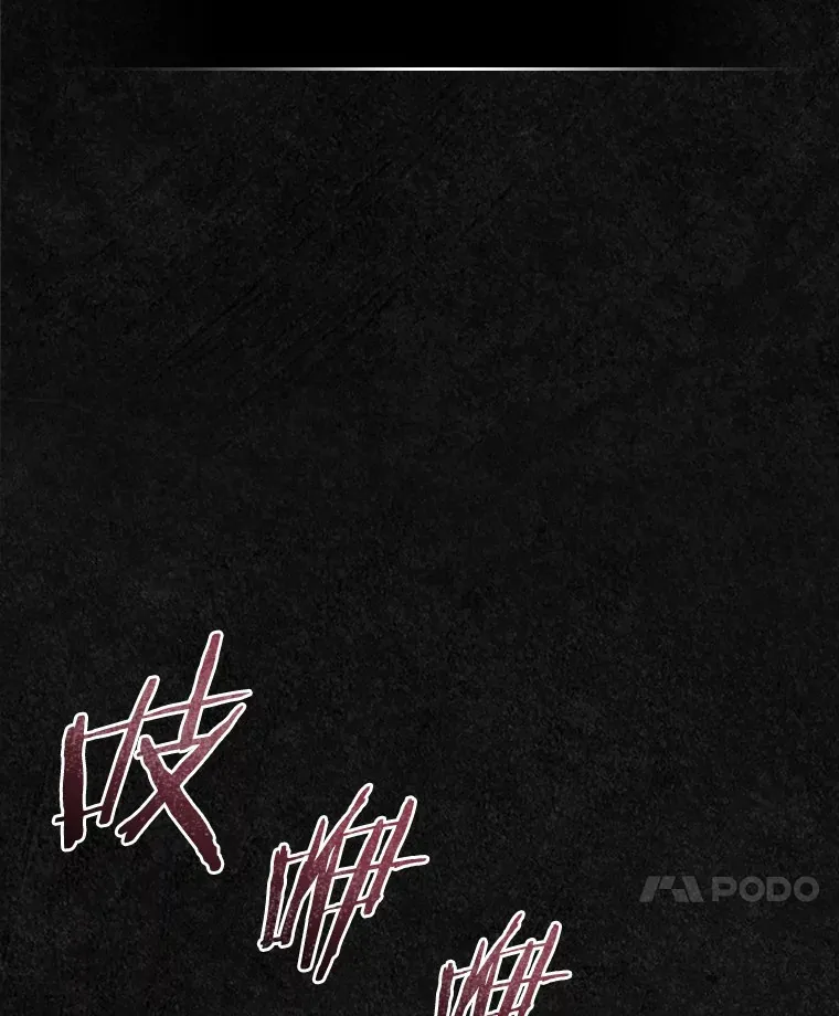 23.竞争70