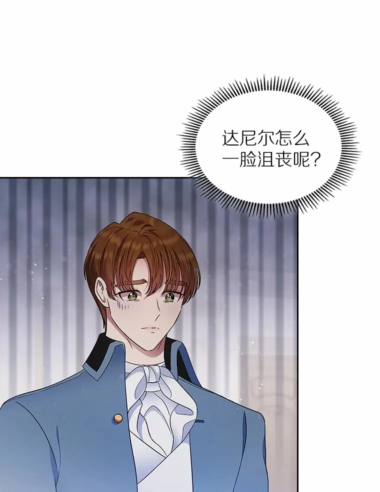11.纠缠111