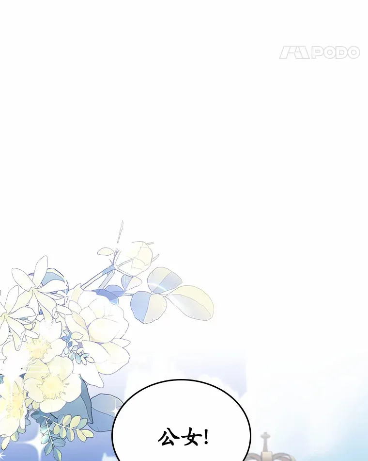 22.好久不见57