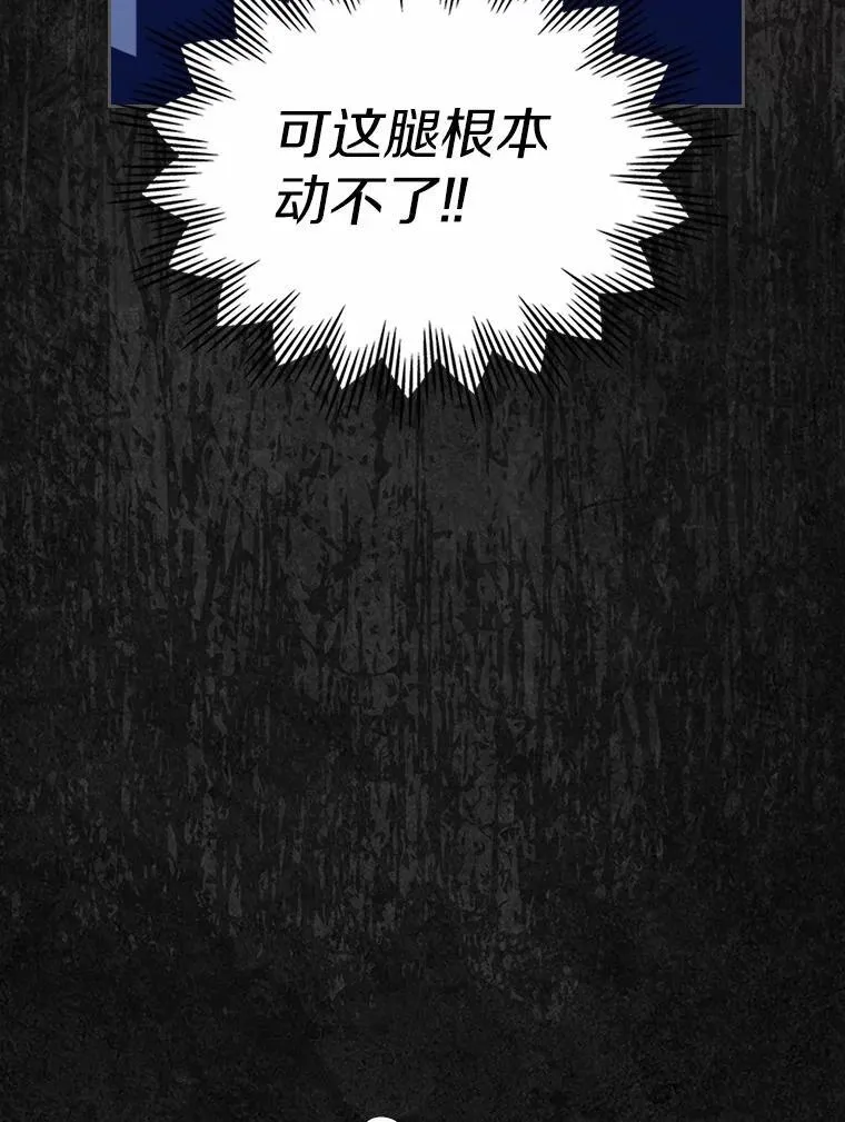 46.兄弟情谊78