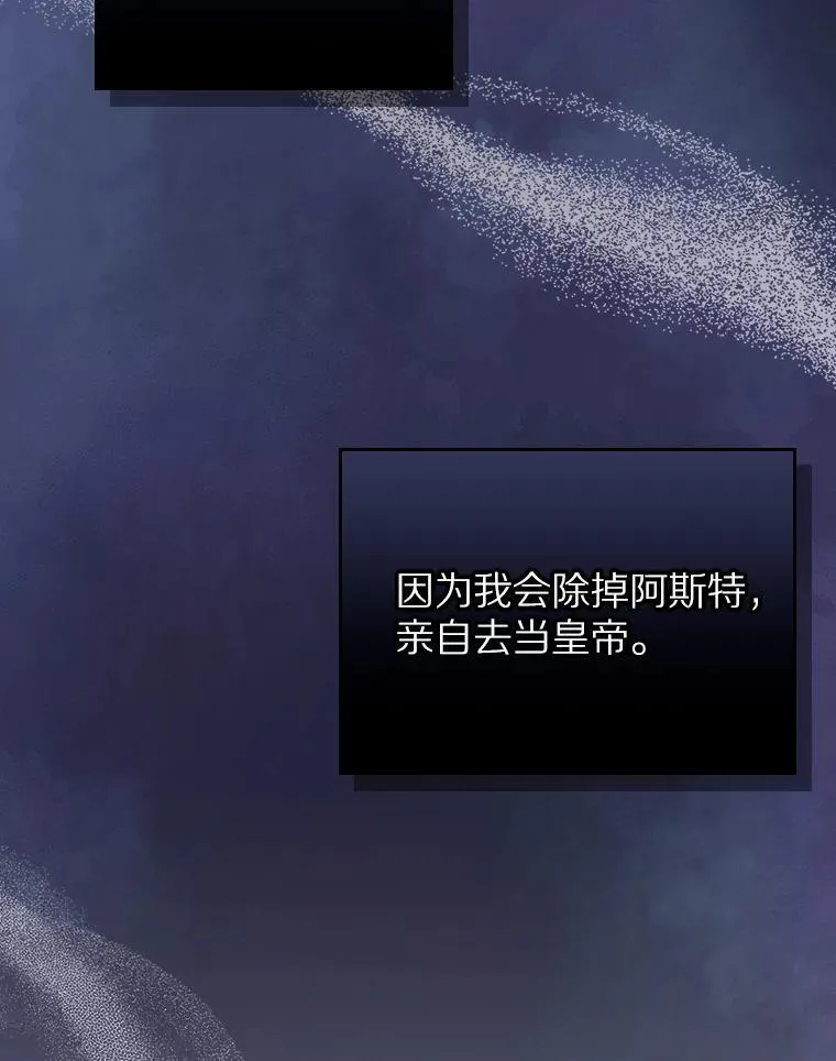 38.二人世界85