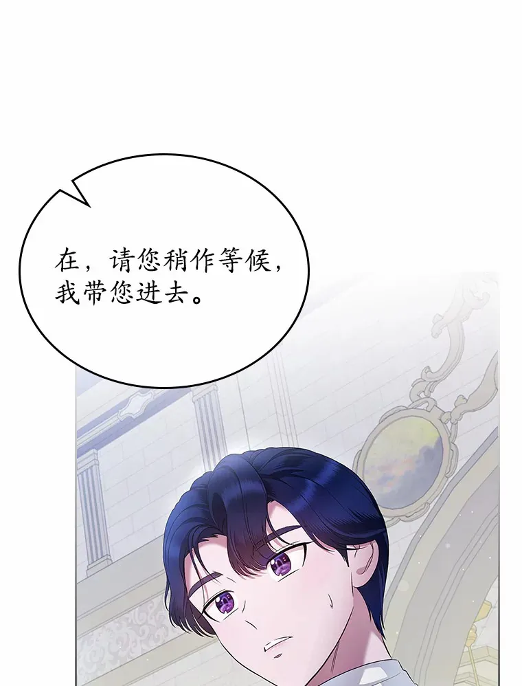 22.好久不见109