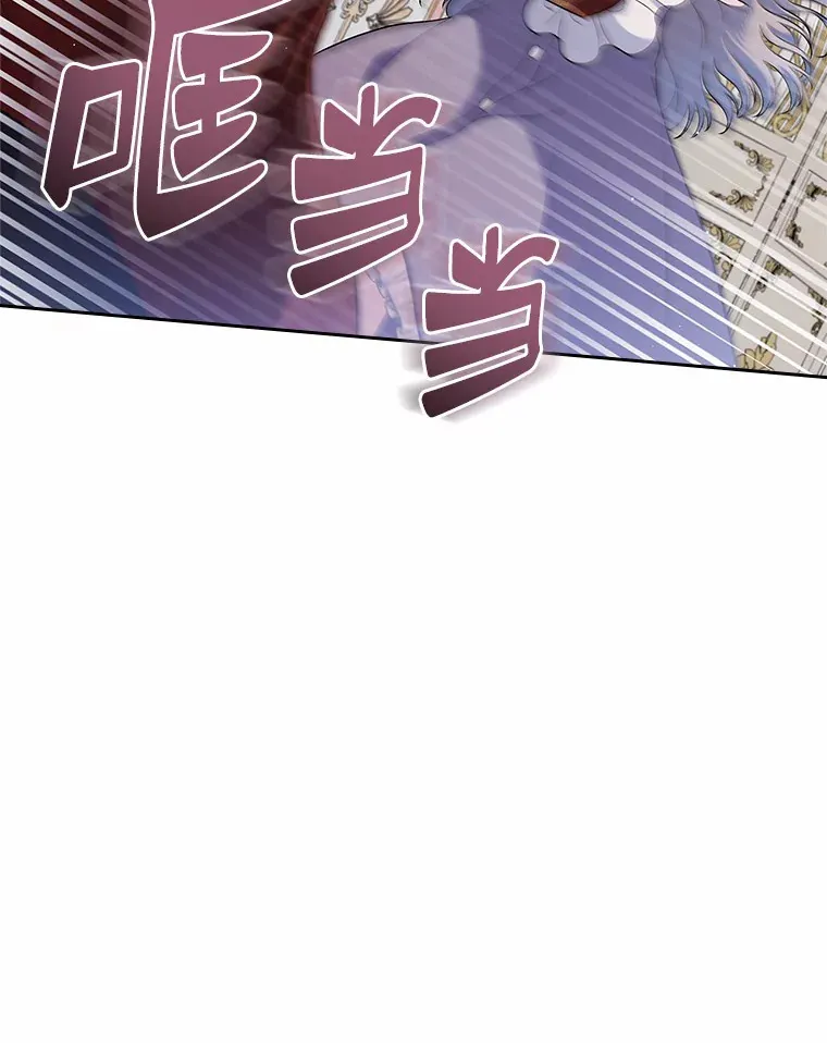 23.竞争129