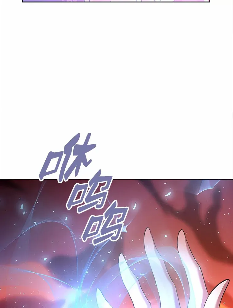 18.冲入火海15