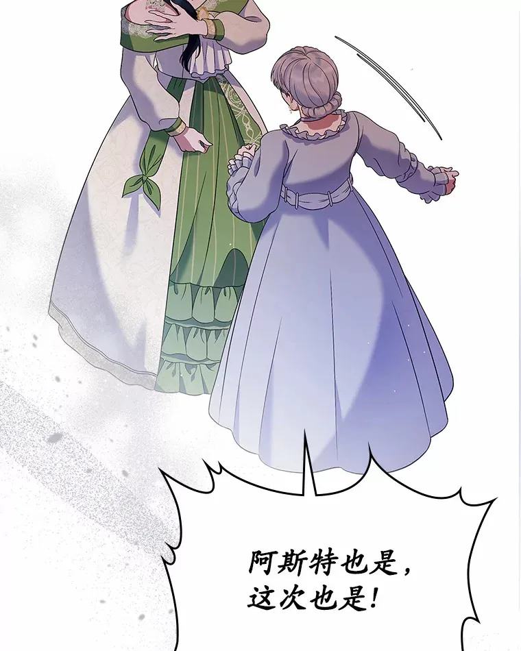 20.深入虎穴108