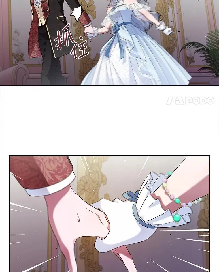 38.二人世界37