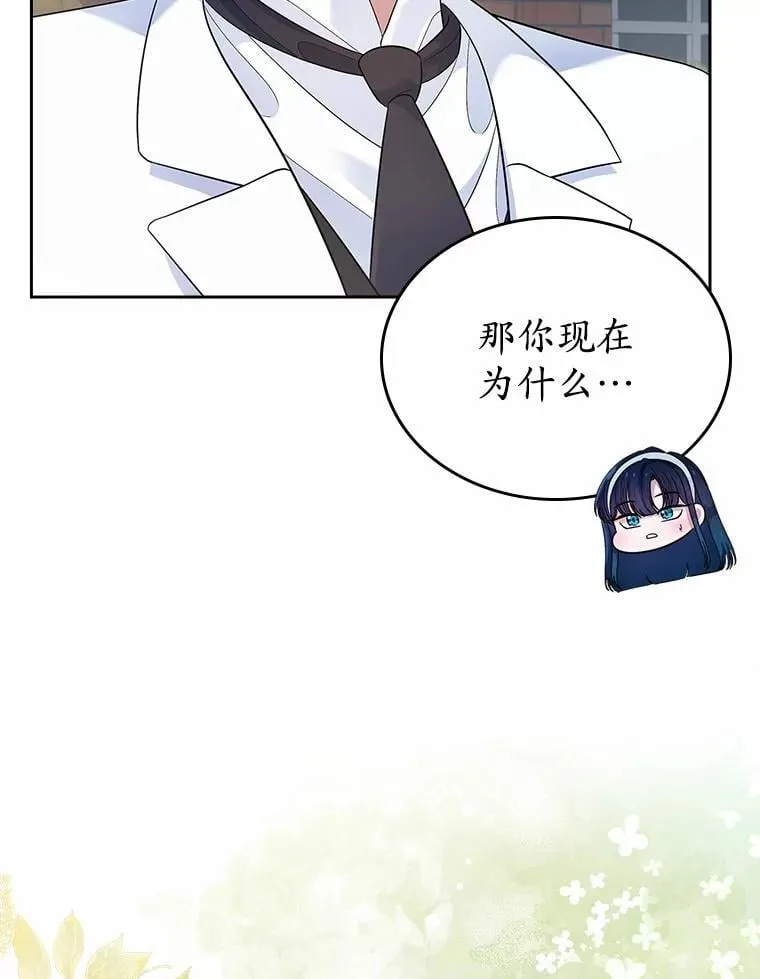 33.邀请65