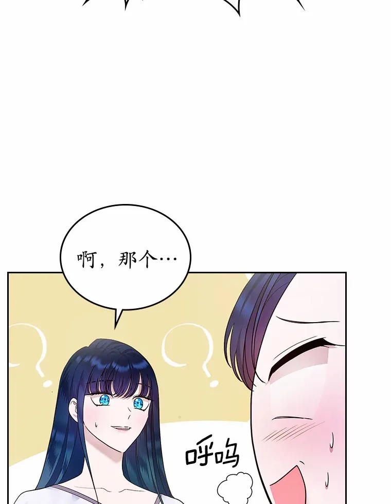 14.忠告117