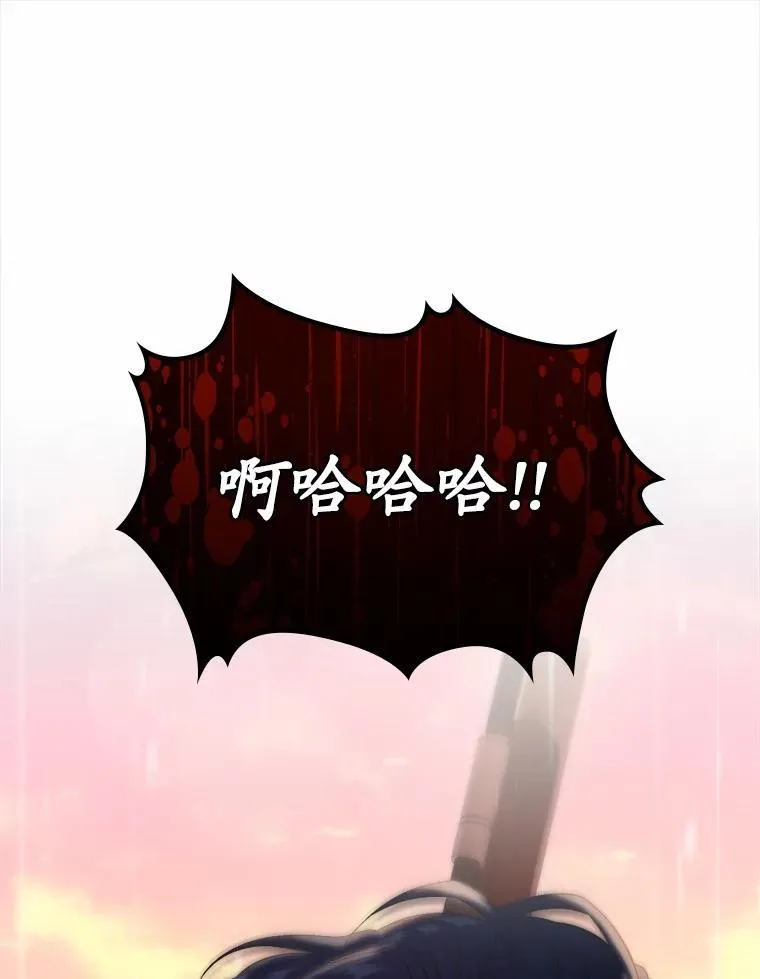 46.兄弟情谊33