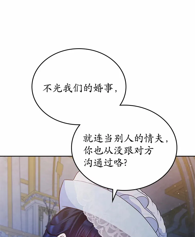 1.忍无可忍39