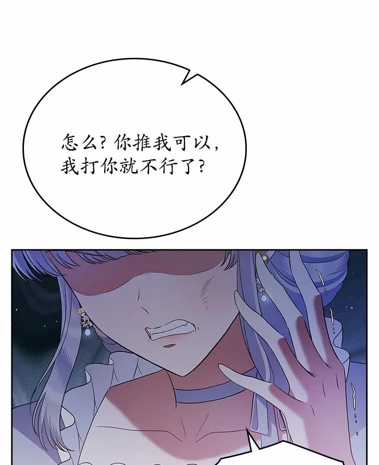 21.动手5