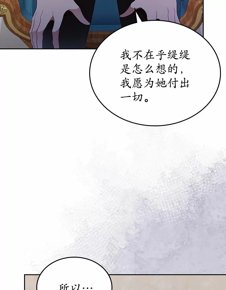 1.忍无可忍123