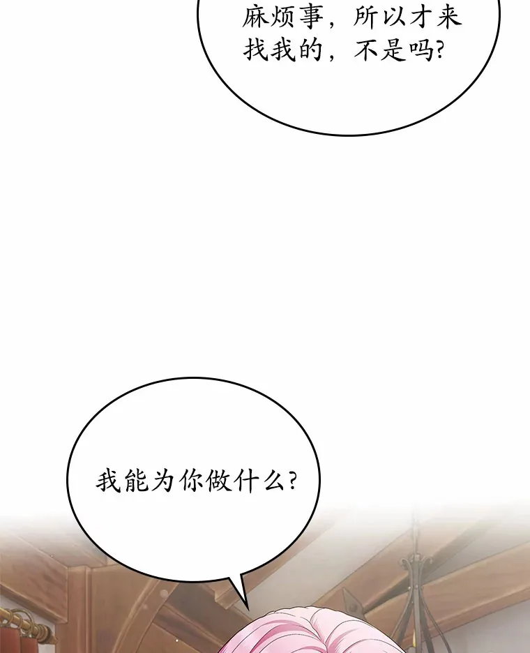 24.香水35