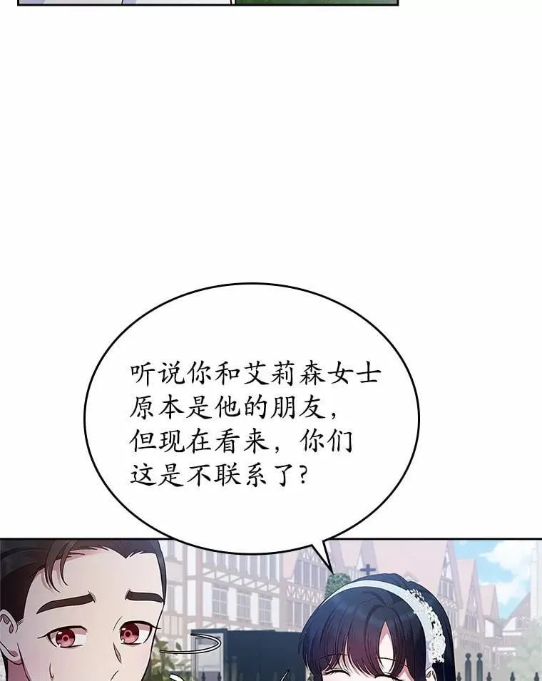 33.邀请72