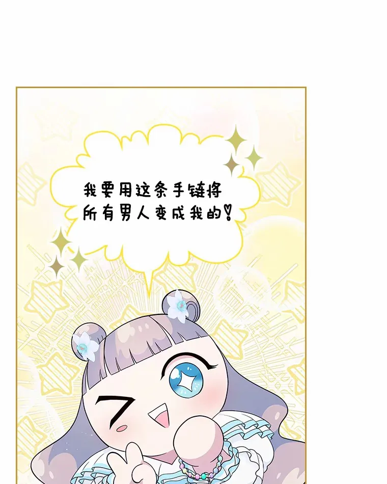 9.识破116