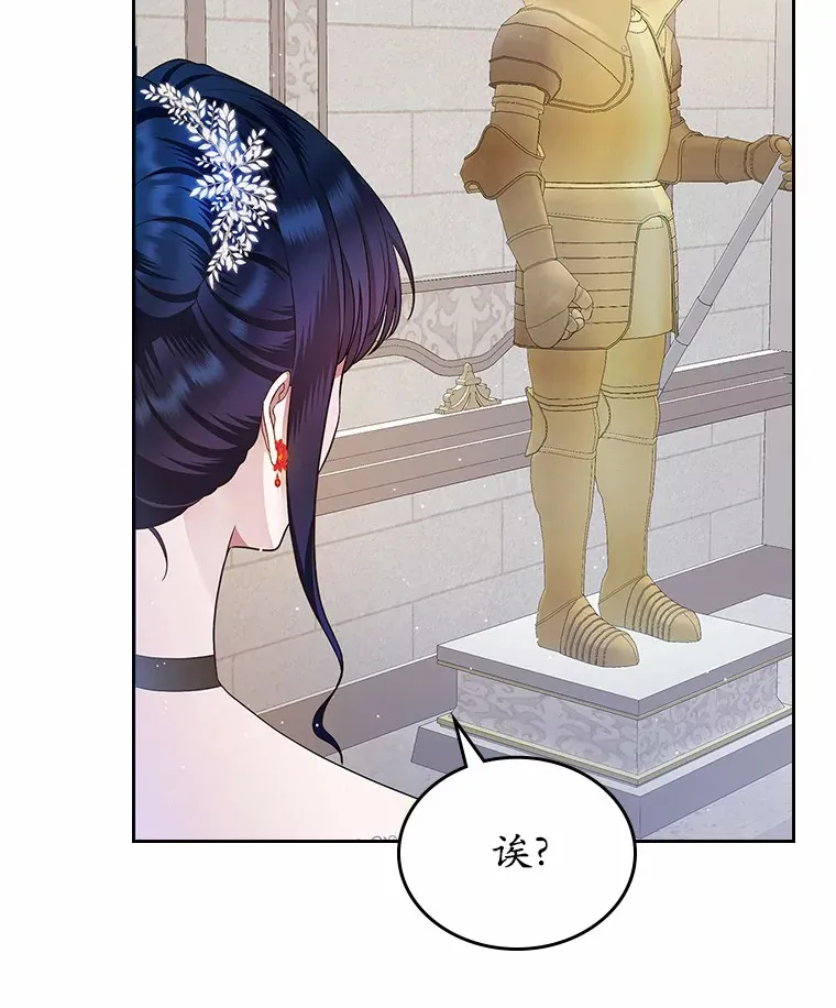 12.第一支舞63