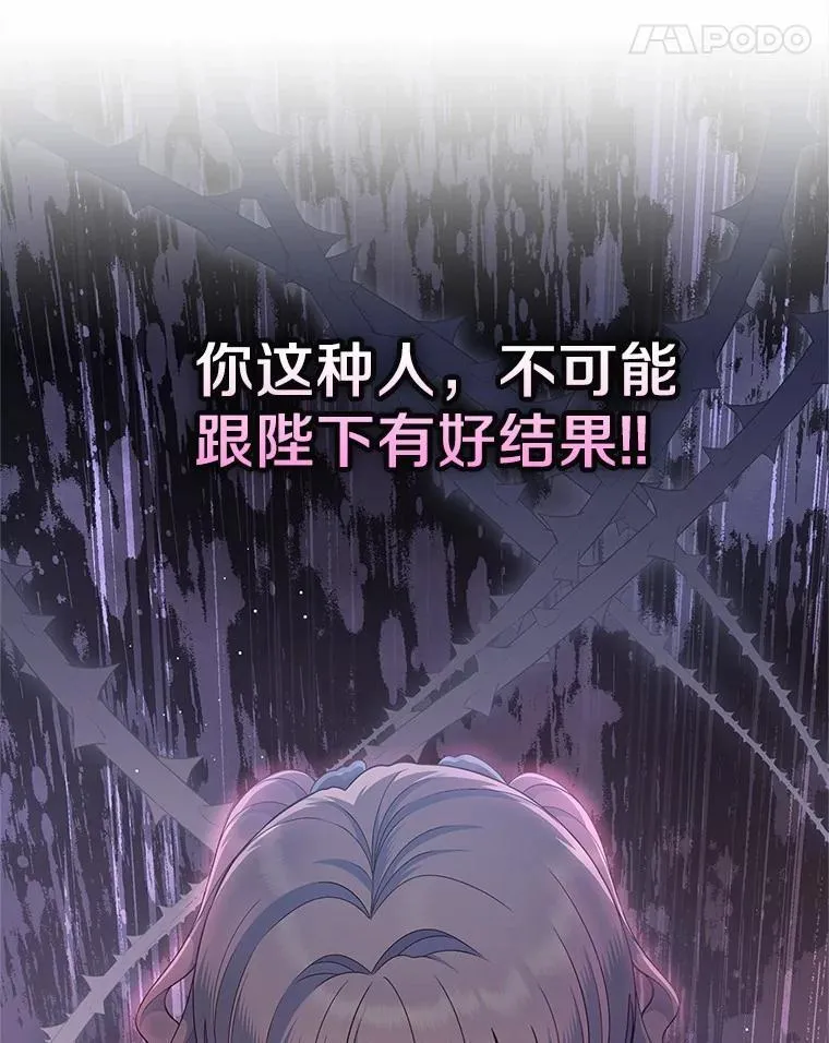 39.家族和睦10