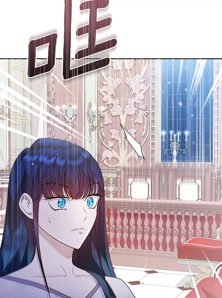 15.后盾50