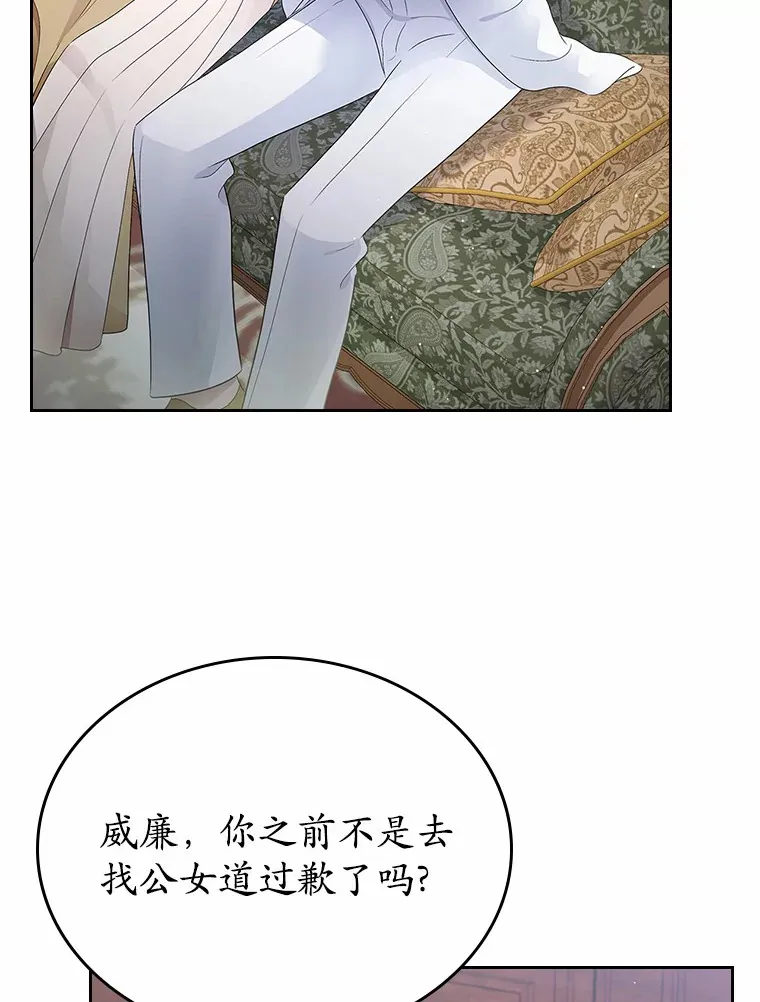 15.后盾92