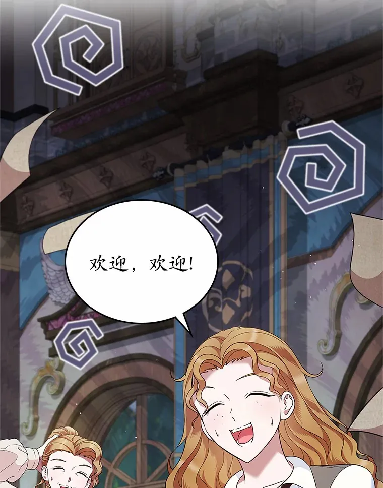 24.香水58