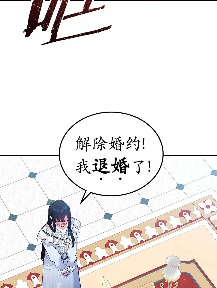 4.父亲的理解102