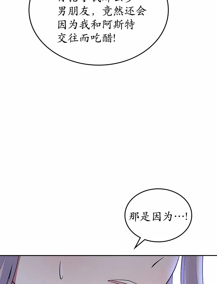 9.识破55