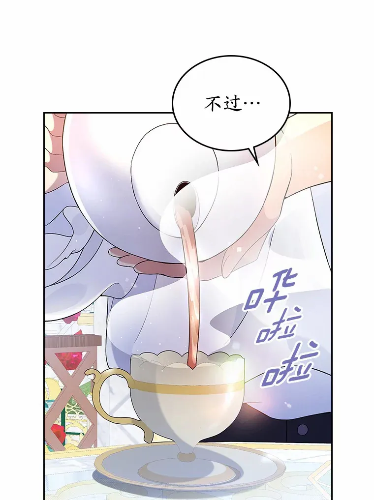 6.入宫62
