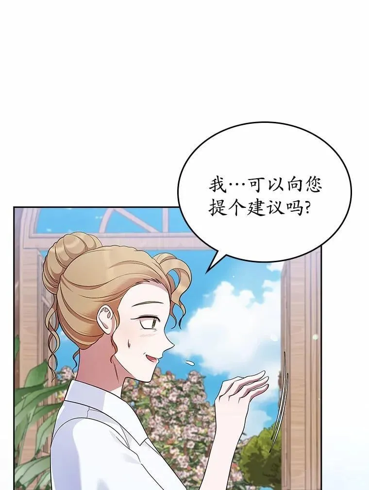 34.反击63
