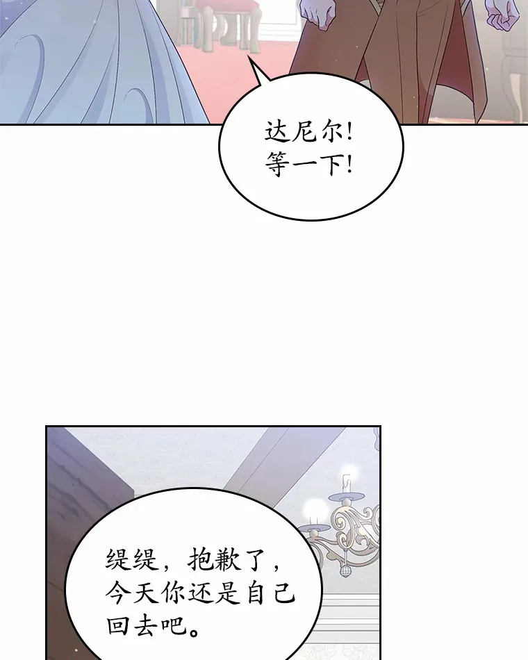 9.识破90