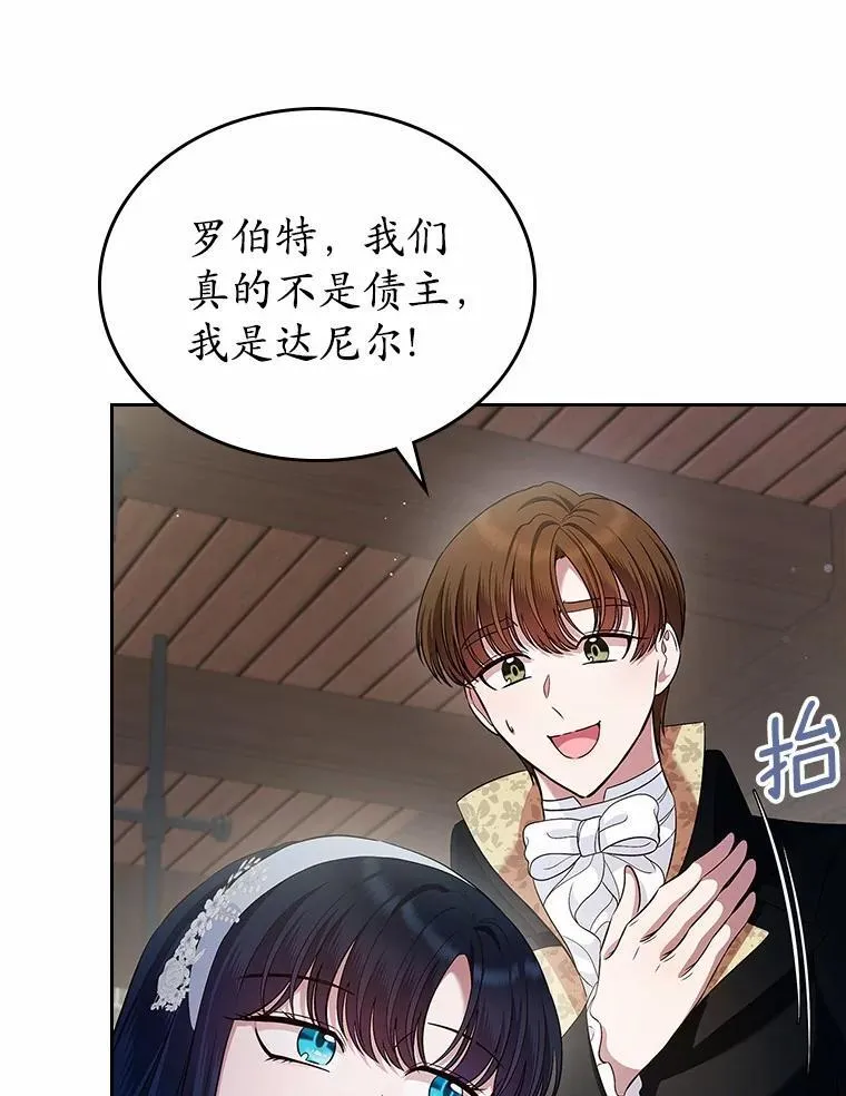 32.探访107