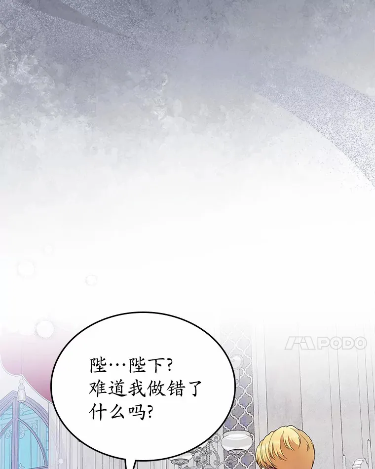 23.竞争19