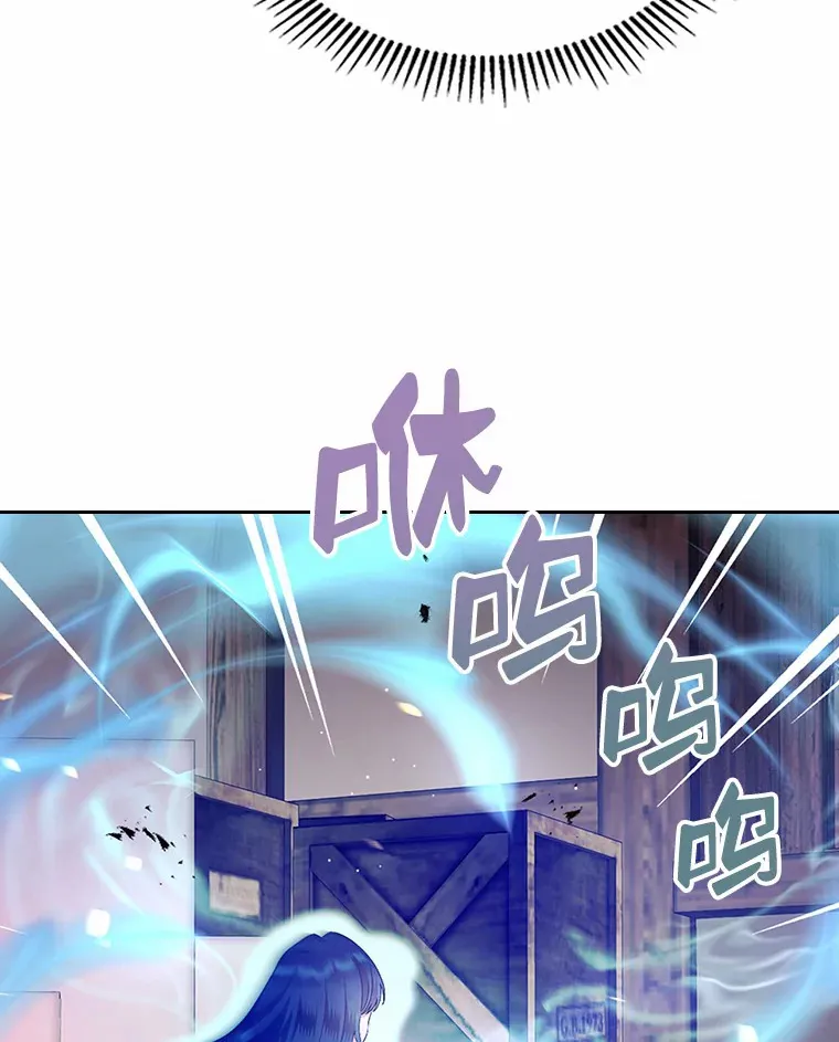 18.冲入火海56