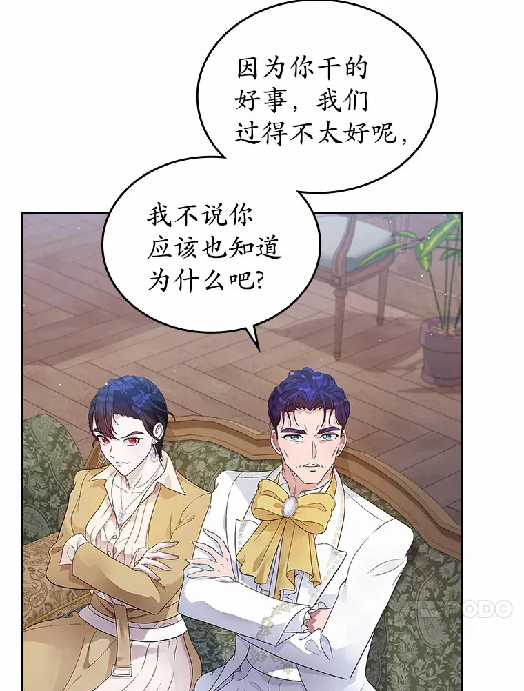 15.后盾91