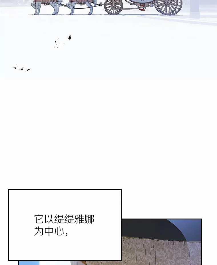 20.深入虎穴46