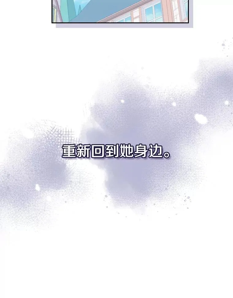 38.二人世界87