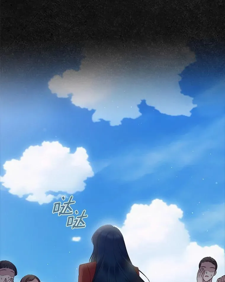 41.学生时代49