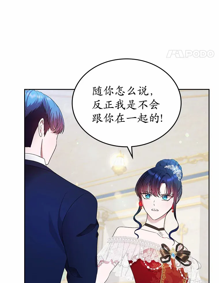 11.纠缠50