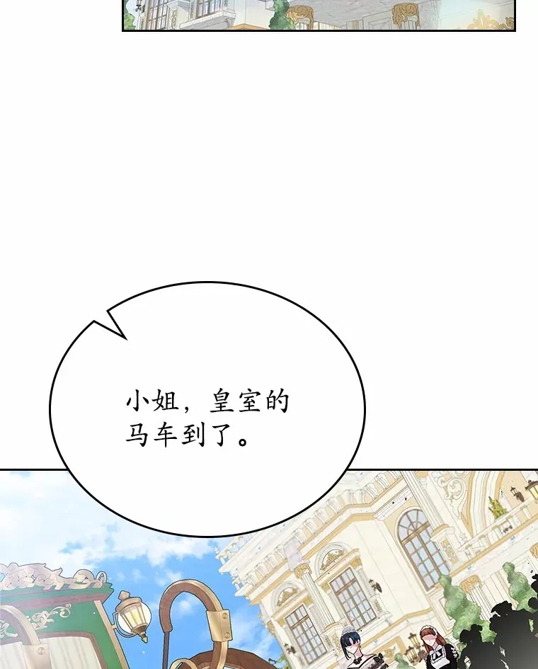 5.幼稚的把戏131