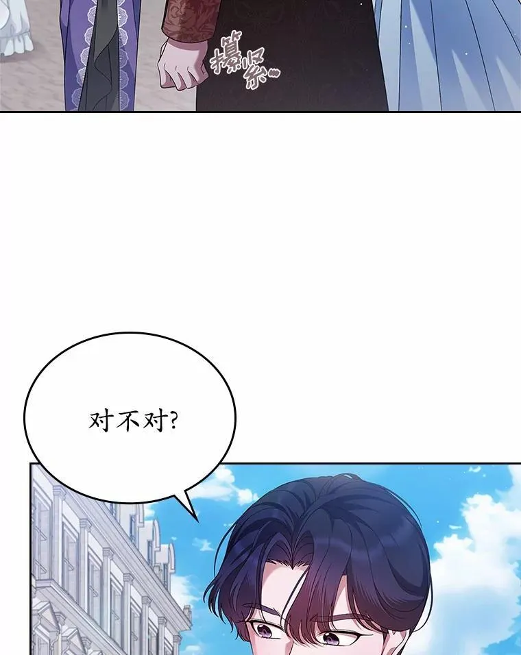 39.家族和睦14