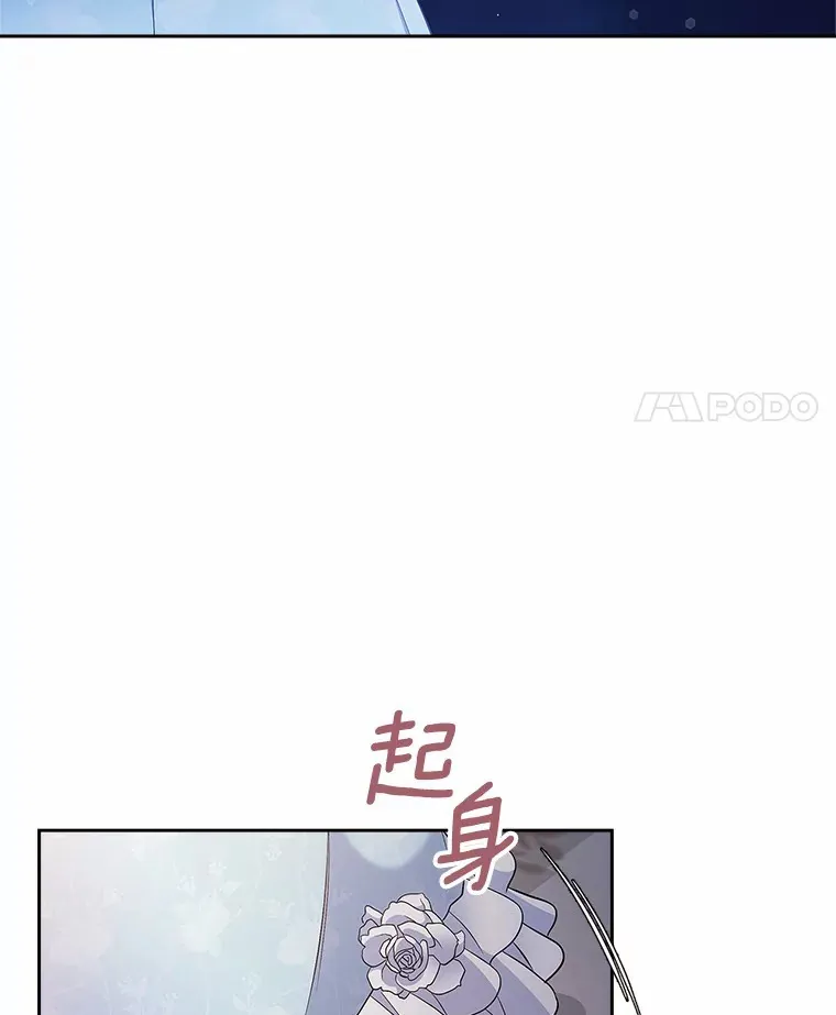 1.忍无可忍41