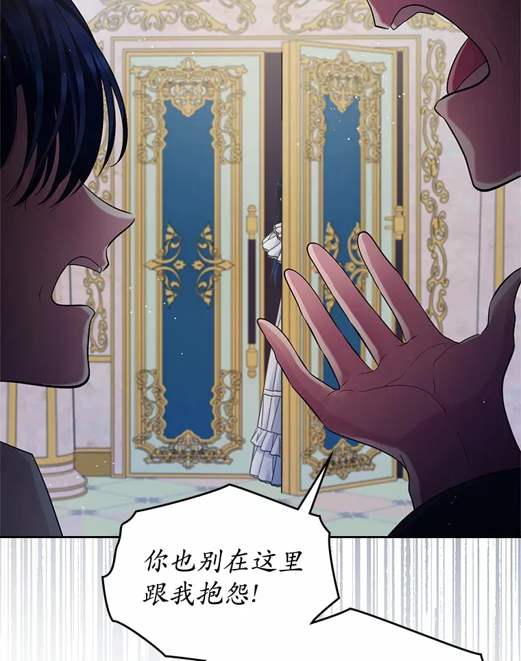 14.忠告107
