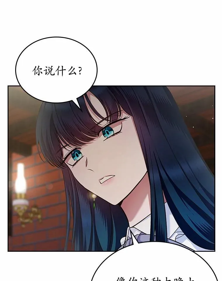 31.交易13