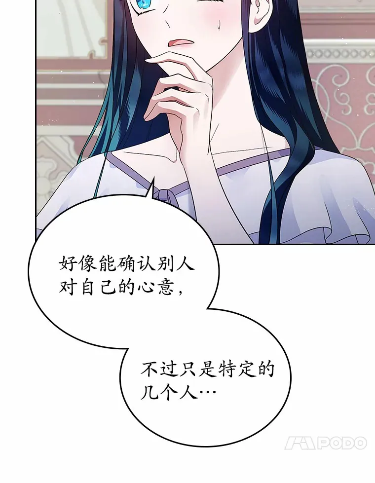 15.后盾34