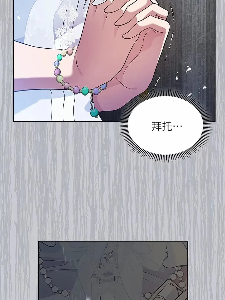 28.谈心84