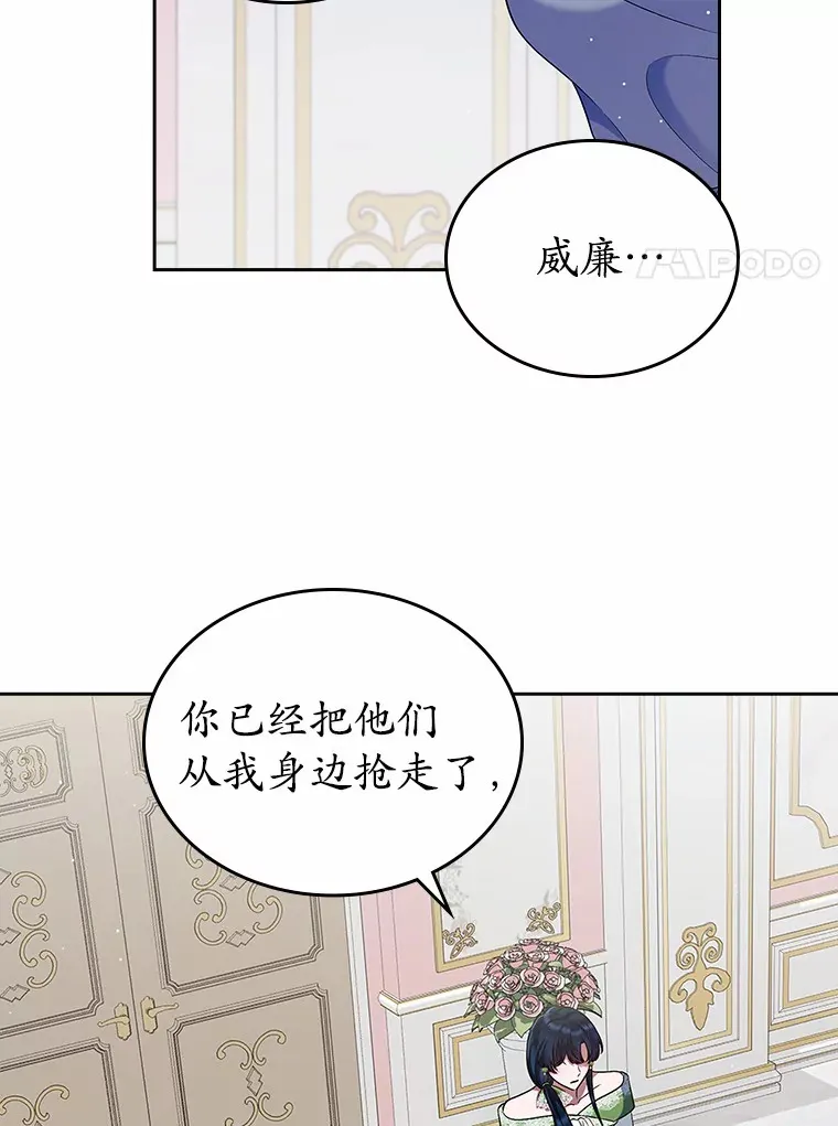21.动手23