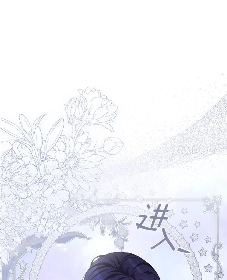 38.二人世界23