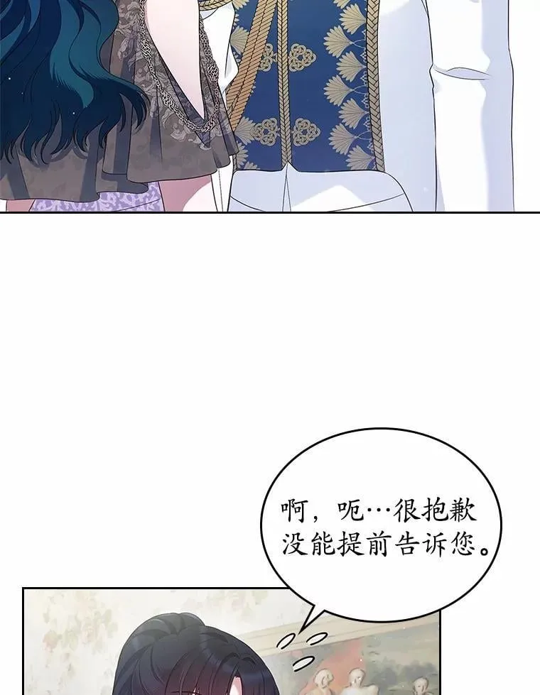 40.敞开心扉31