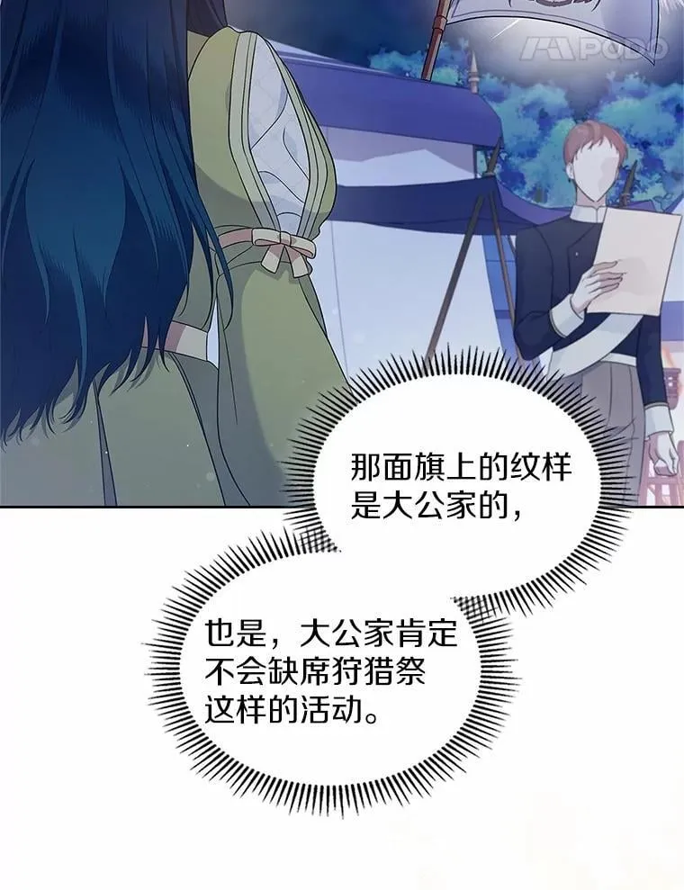 44.这次不能帮你35