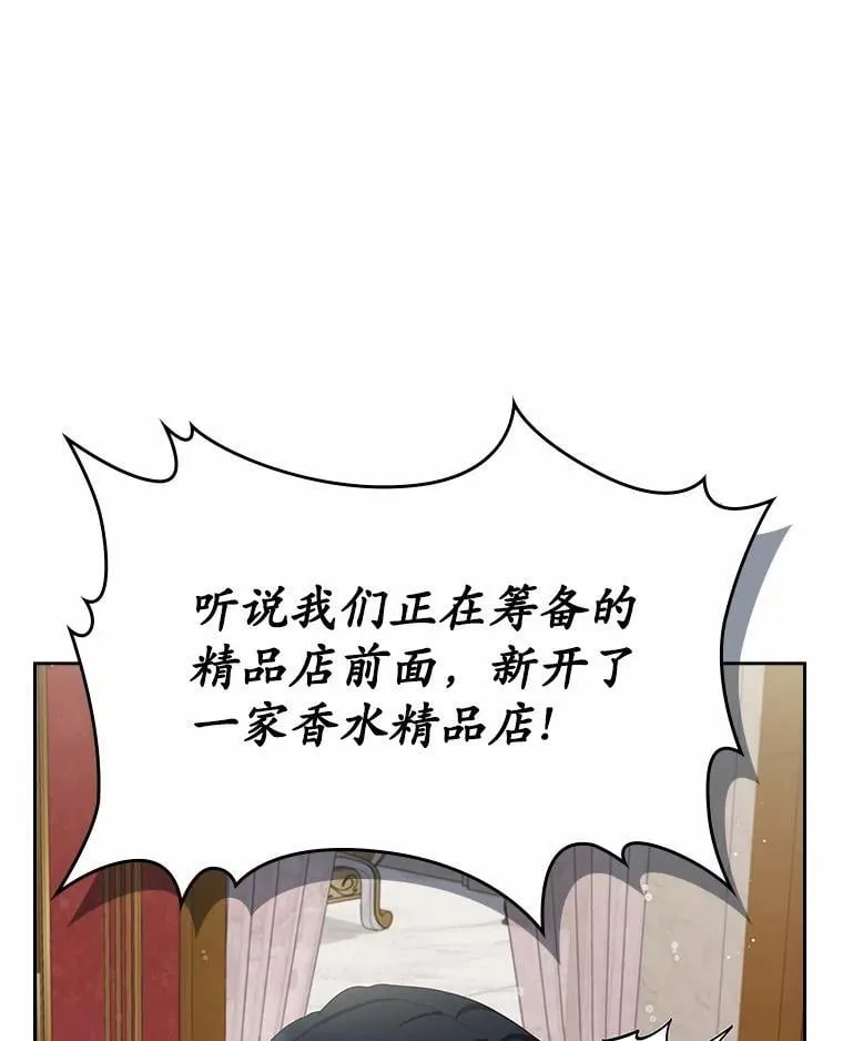 34.反击5