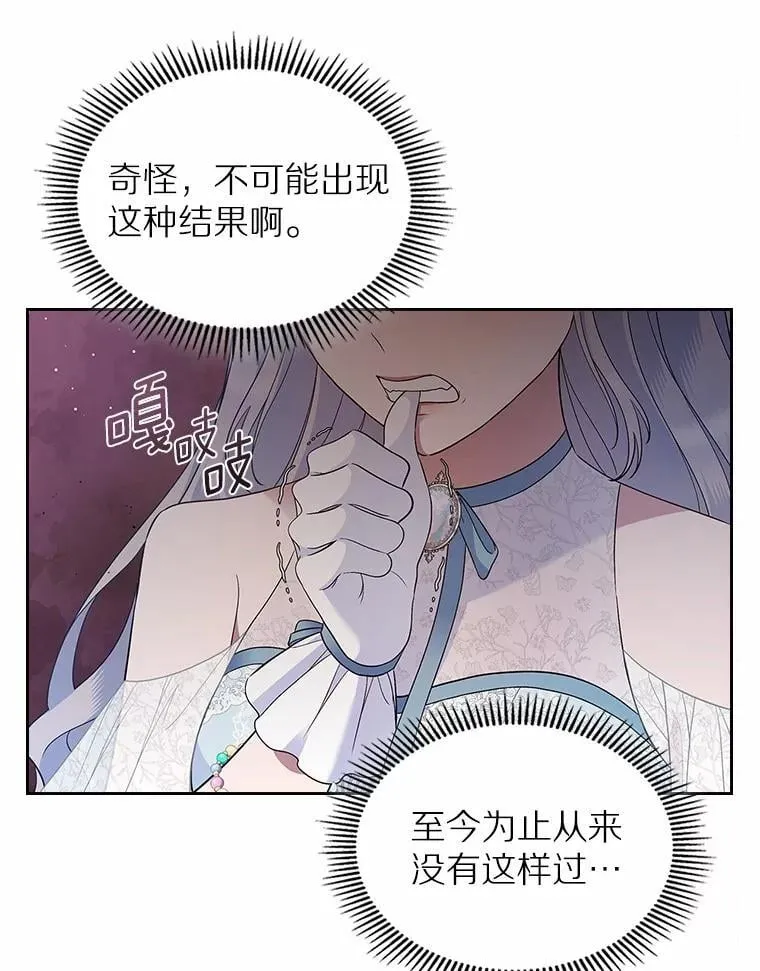 39.家族和睦111